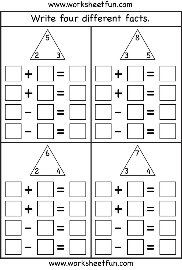 Fact Family – Complete Each Fact Family – 4 Worksheets / Free throughout Free Printable Fact Family Worksheets