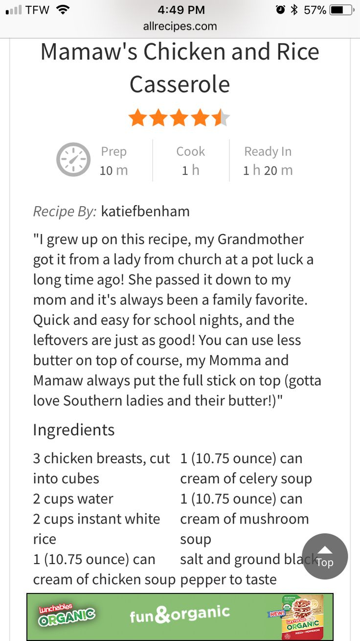 Pincathy On Foods-Casseroles | Cooking Prep, M&amp;amp;M Recipe, Rice regarding M&amp;amp;M Casserole Recipe Card Printable