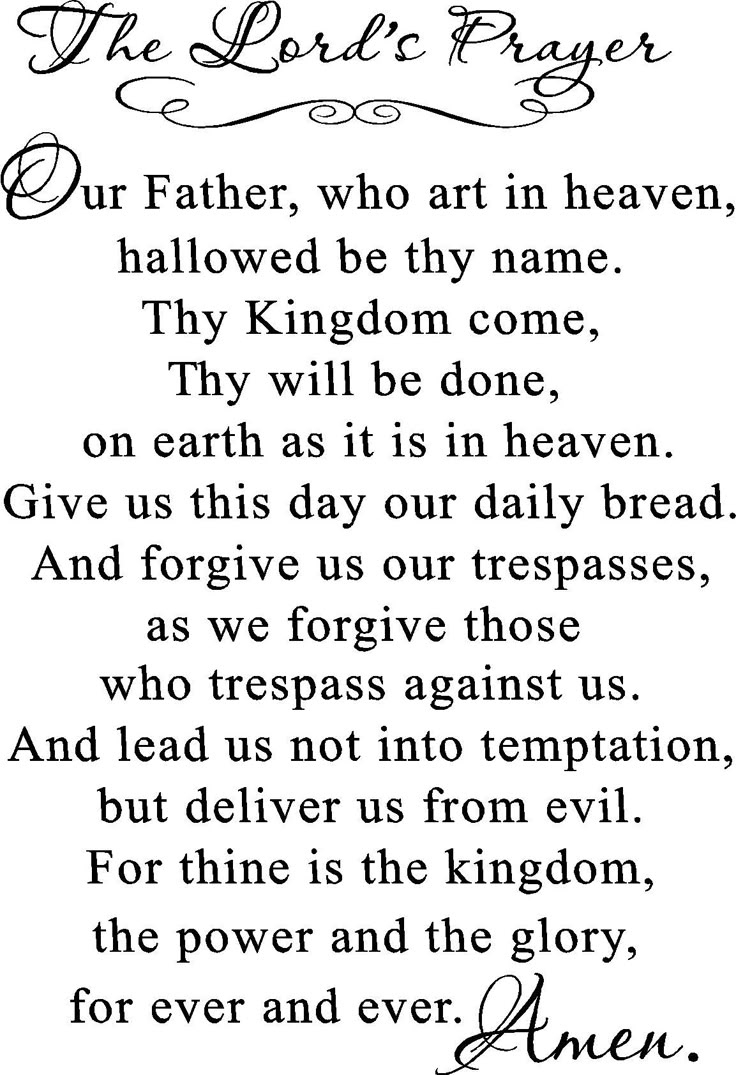 The Lord Prayer - 12 Free Pdf Printables | Printablee regarding Free Printable the Lord&amp;amp;#039;s Prayer