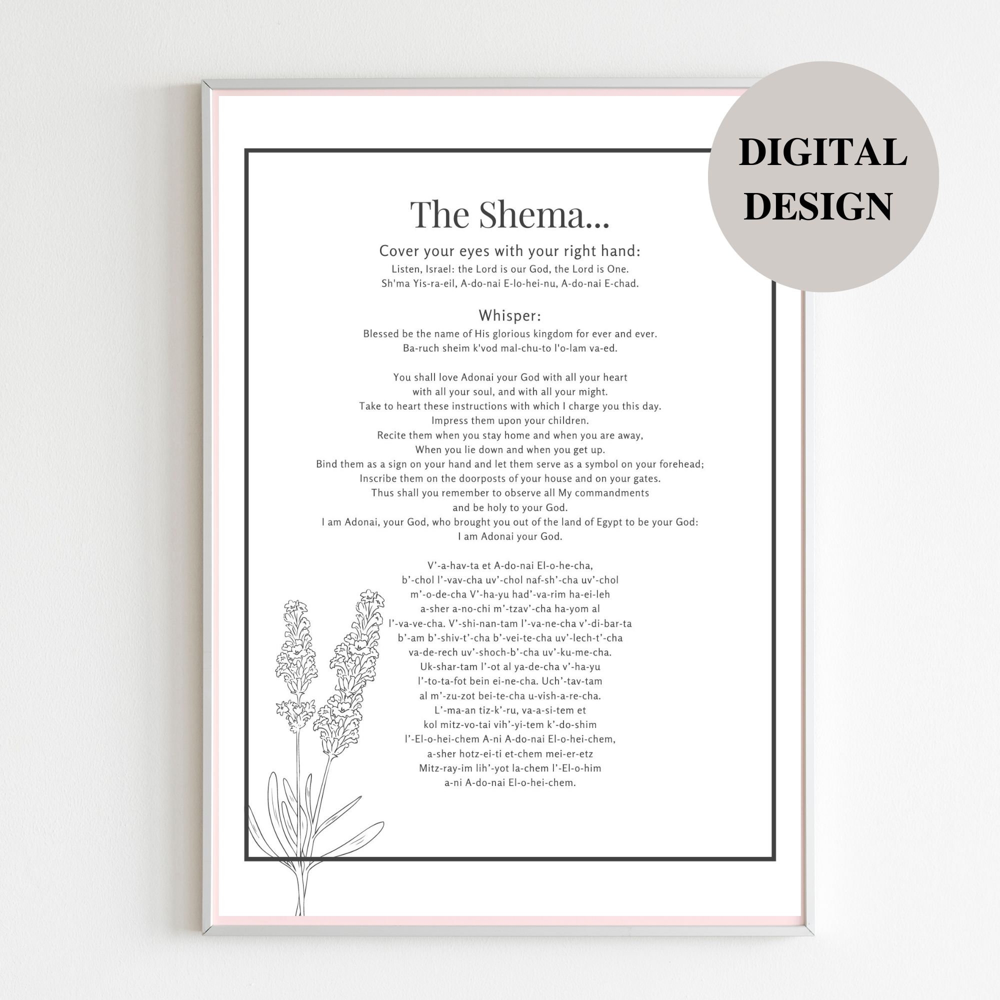 The Shema Prayer In English With Hebrew Transliteration, Printable inside Free Printable Shema Prayer In English